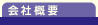 ЊTv