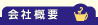 ЊTv