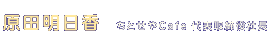 X^bt