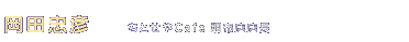 X^bt