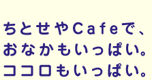 �R�s�[