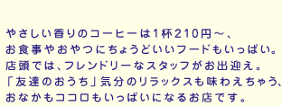 �R�s�[